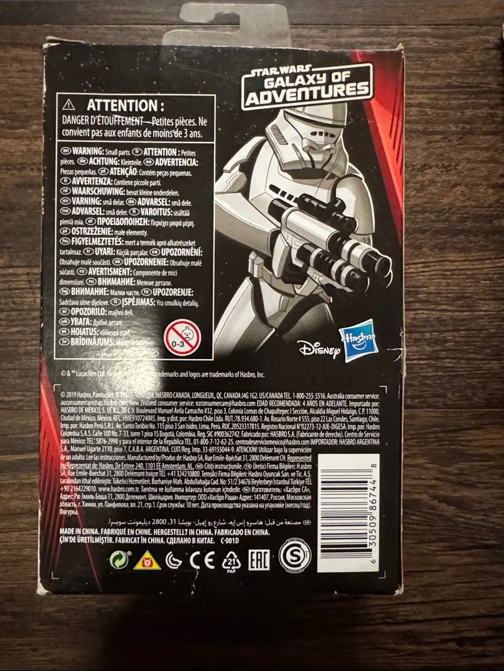 Hasbro official star